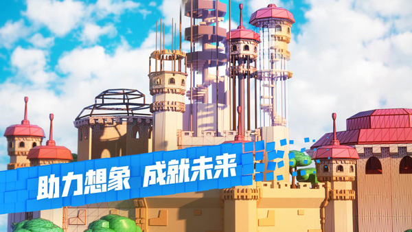 roblox国际版(3)