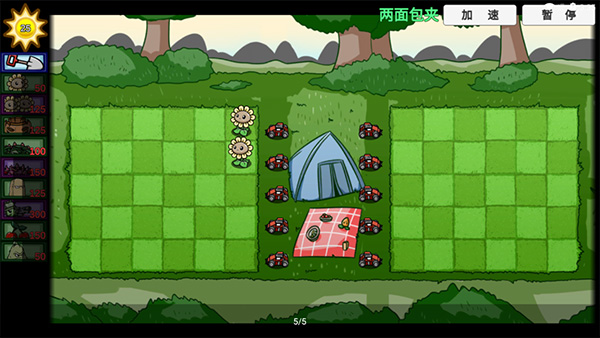宅宅萝卜pvzbt小蛙同款最终版图1