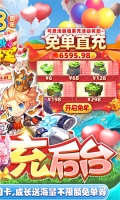 百战斗斗堂(附GM直充后台) v1.0 安卓版图1