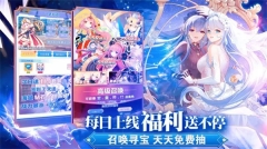 魔女小卡 v1.0.2 安卓版图1