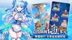 魔女小卡 v1.0.2 安卓版图2