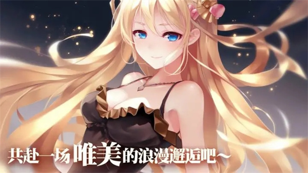 魔女小卡 v1.0.2 安卓版图4