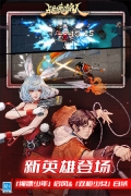战魂铭人变态(无冷却无CD) v2.3.4 安卓版2