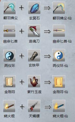 九重试炼免广告最新版