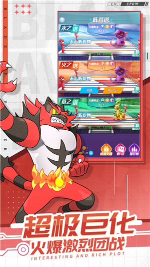 口袋觉醒SS27魔改全物品版图2