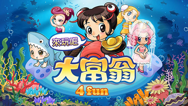 大富翁4Fun全人物全地图版图3