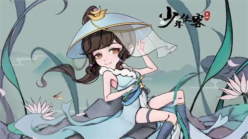 少年侠客免广告版