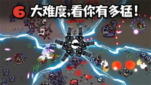 土豆兄弟全角色解锁 v1.3.133 安卓版图3