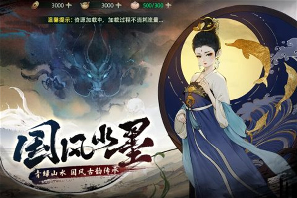 斗诡国际服 v2.9.0 安卓版(2)