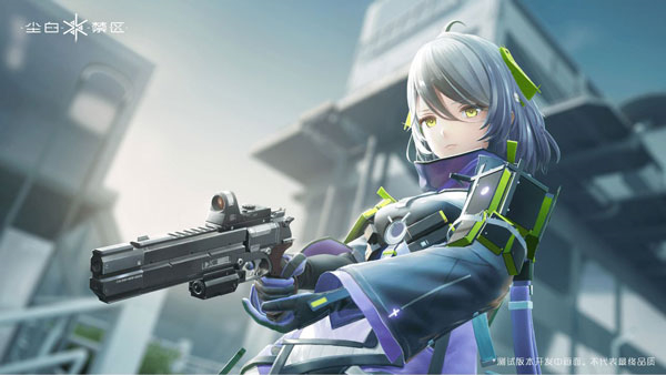 尘白禁区安装 v1.0.0.1707 安卓版图1