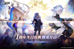 赛尔计划九游版(3)