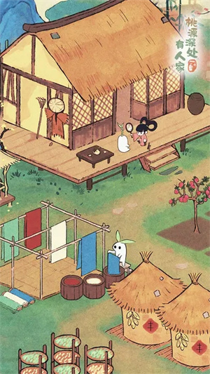 桃源深处有人家辅助脚本版(5)