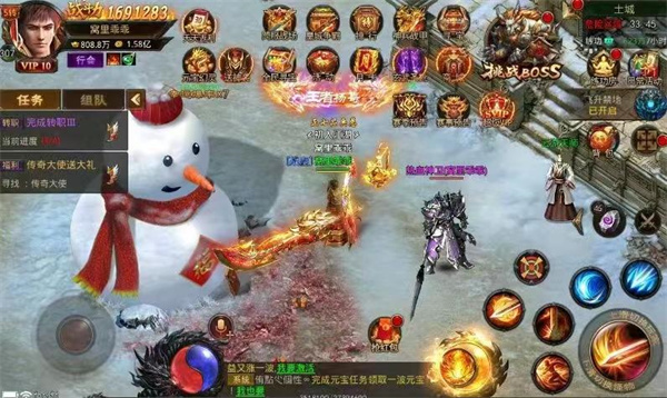 毒液传奇红包版图2