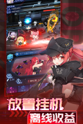 魂器学院内购爆衣 v12.15 安卓版