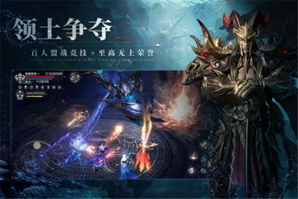 黑暗之潮契约最新版图1