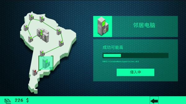 Hacknet黑客模拟器中文版