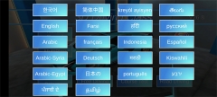 3D驾驶课最新版图3