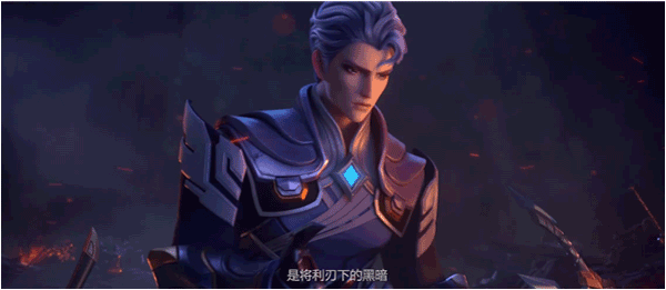 代号破晓正版图2