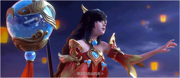 代号破晓正版图4