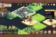 4399一代掌门(附兑换码) v2.0.9 安卓版2