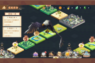 4399一代掌门(附兑换码) v2.0.9 安卓版4