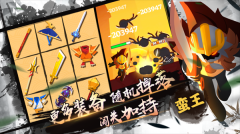 我功夫特牛最新版