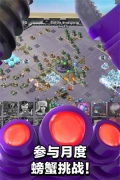海岛奇兵单机私人免费版(3)