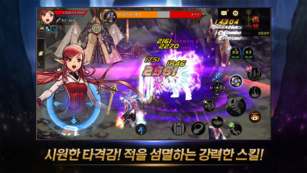 地下城与勇士变态服 v1.0.0 安卓版图4