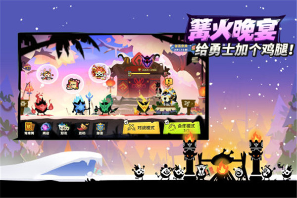 疯狂的库库姆原版图1