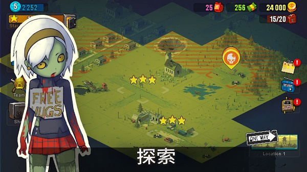 死亡突围僵尸战争 v3.6.7 安卓最新版图3