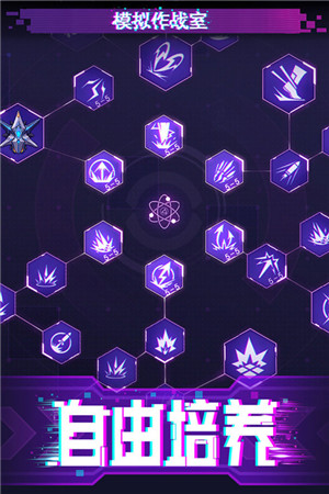 迷失星球最新版图2