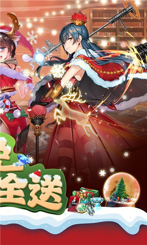 天空的魔幻城免费版图2