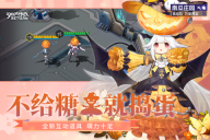 300大作战完整版(1)