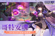 300大作战完整版(2)