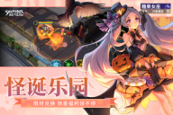 300大作战完整版(3)