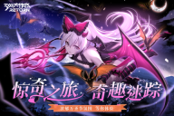 300大作战完整版(4)
