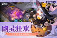 300大作战完整版(5)