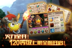 我叫mt2完整版(1)