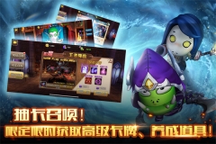 我叫mt2完整版(2)