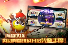 我叫mt2完整版(3)
