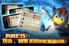 我叫mt2完整版(4)