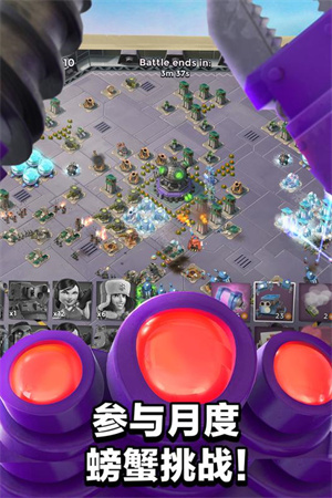 海岛奇兵999999钻石999999金币版(5)