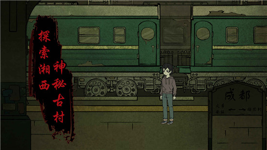 洞娘 v1.3 安卓版截图5