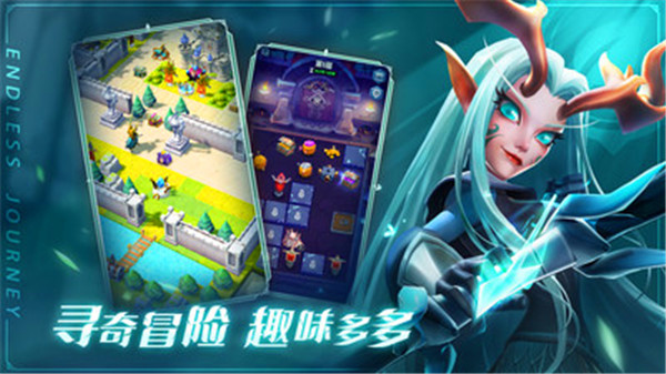 远征启示录版