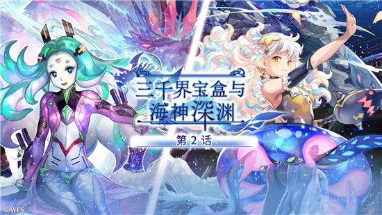 另一个伊甸超越时空的猫2025最新版截图5