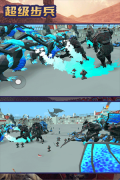超级步兵 v1.4.38 全人物解锁版图5