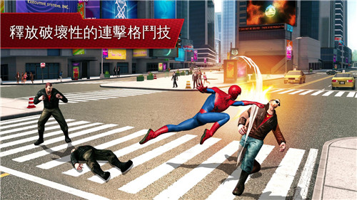 超凡蜘蛛侠2免谷歌版图5
