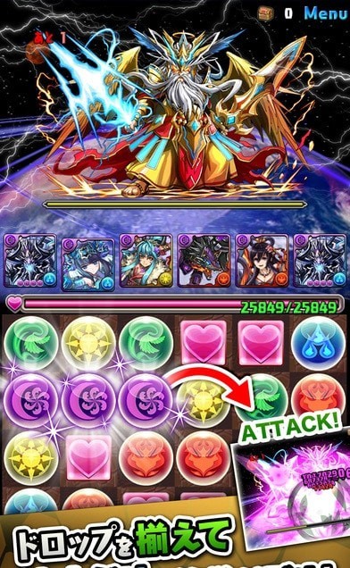 智龙迷城最新版图1