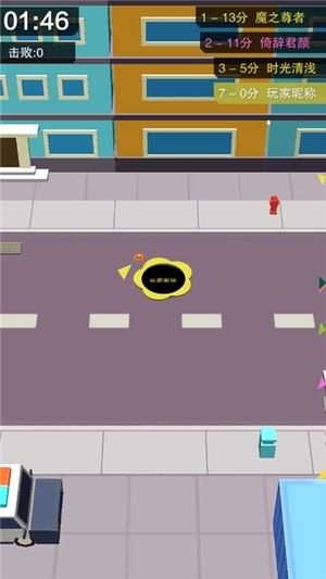 黑洞大冒险 v1.11 安卓版截图2