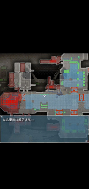 旅燕归航 v1.1.0 安卓版图2